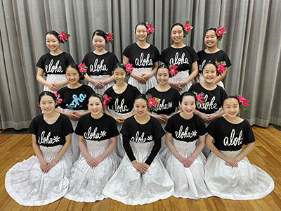 Ka Pā Kū Ka'i'ininuiha'a